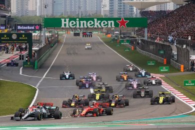 2023 Çin Grand Prix'si iptal edildi 
